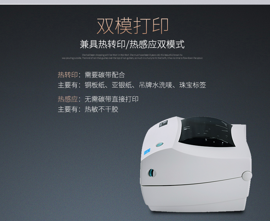 金百博·(中国区)有限公司官网