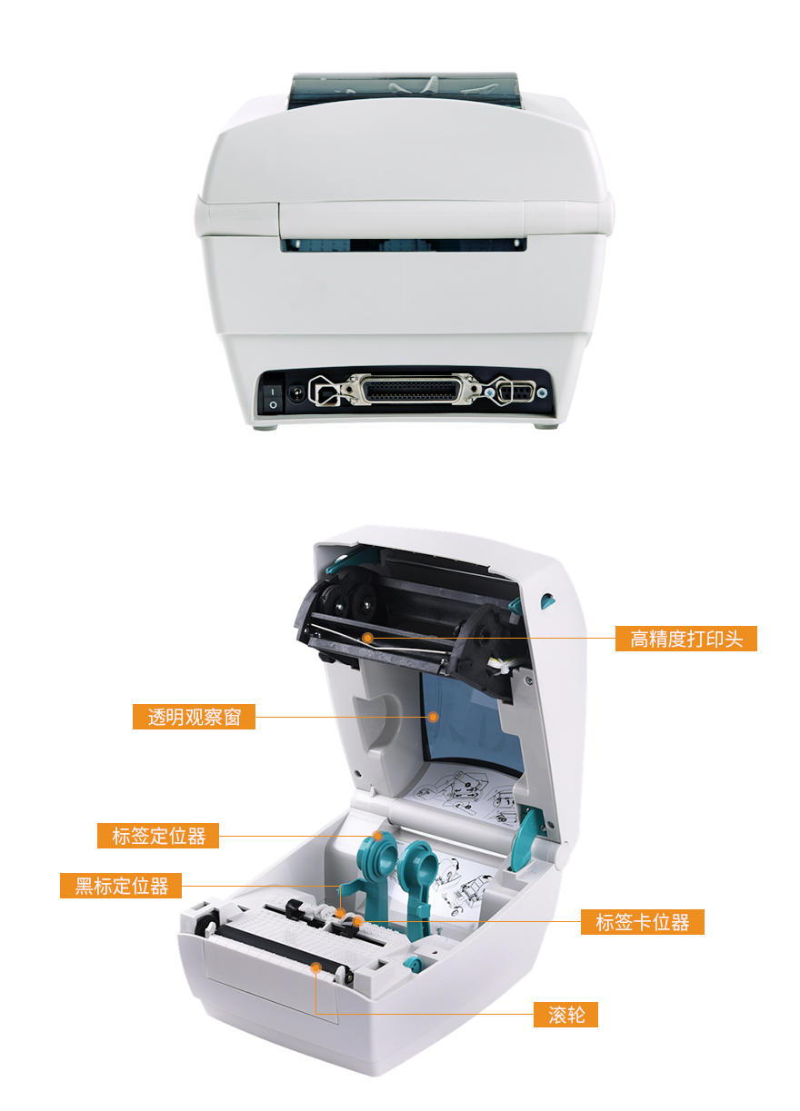 金百博·(中国区)有限公司官网