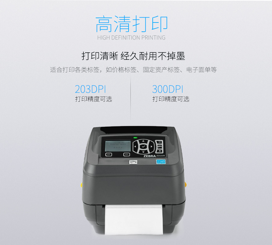 金百博·(中国区)有限公司官网