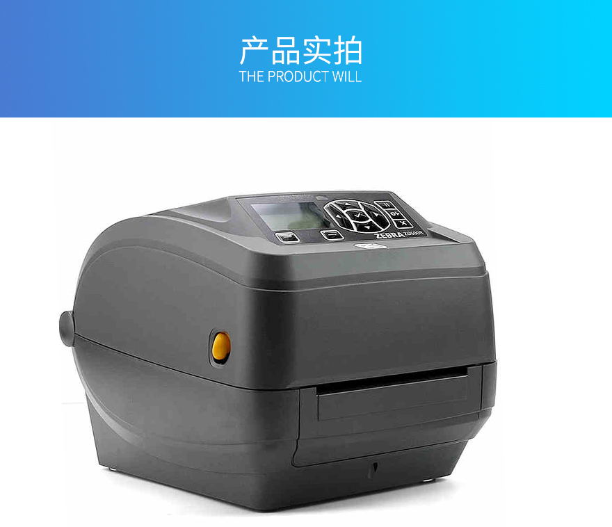 金百博·(中国区)有限公司官网