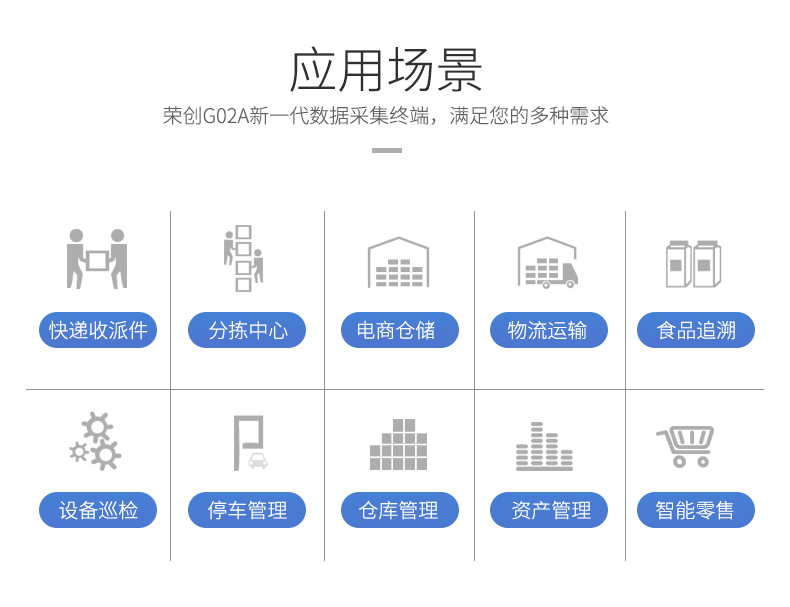金百博·(中国区)有限公司官网