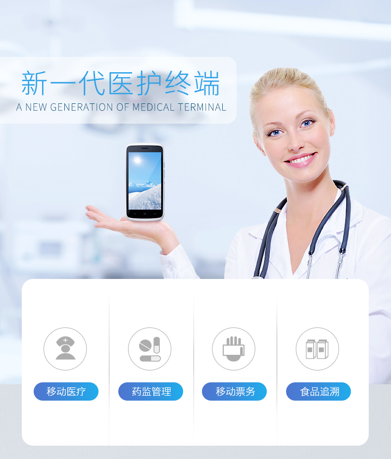 金百博·(中国区)有限公司官网