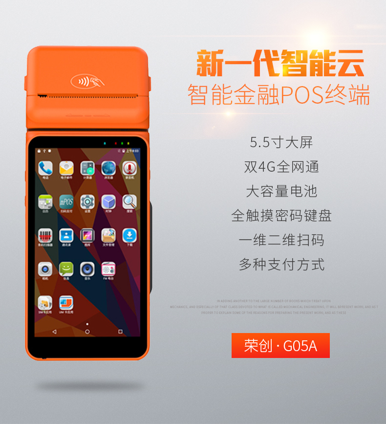 金百博·(中国区)有限公司官网