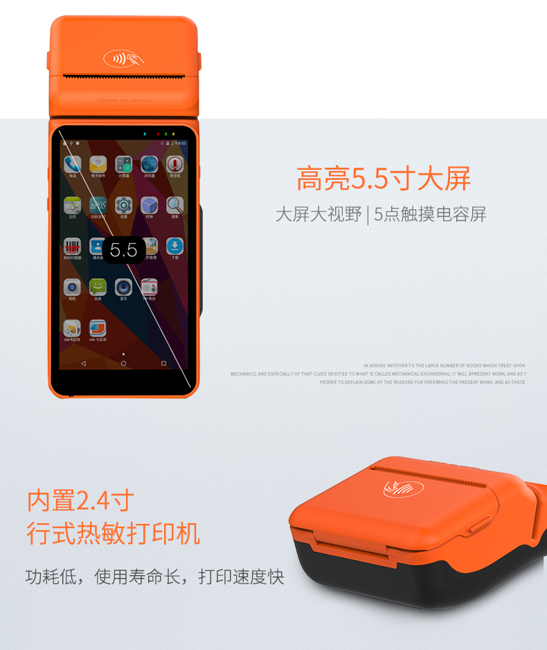 金百博·(中国区)有限公司官网