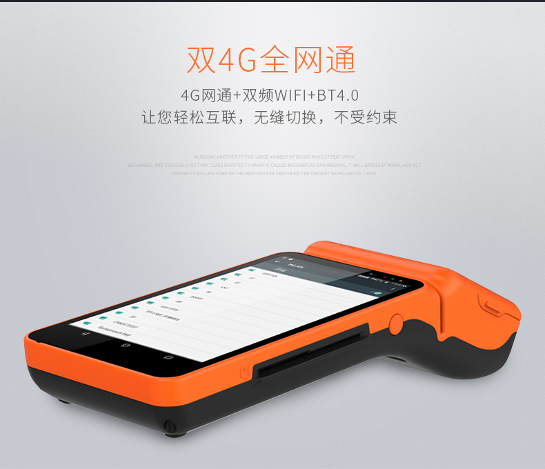 金百博·(中国区)有限公司官网