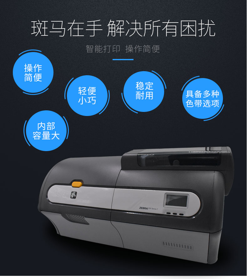 金百博·(中国区)有限公司官网