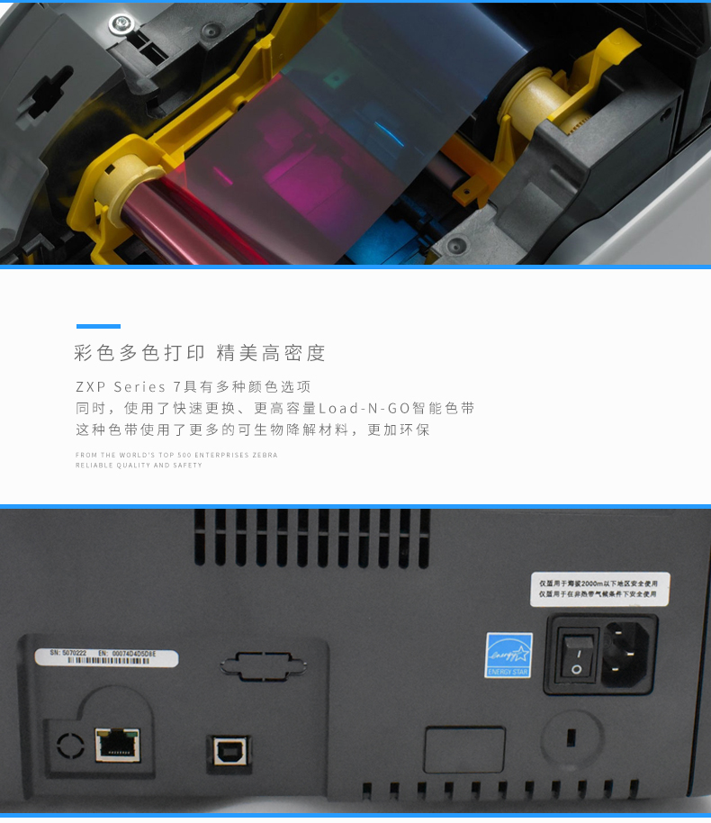 金百博·(中国区)有限公司官网