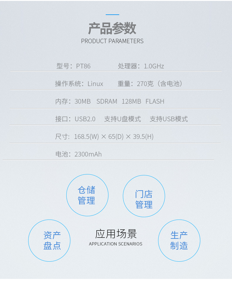 金百博·(中国区)有限公司官网