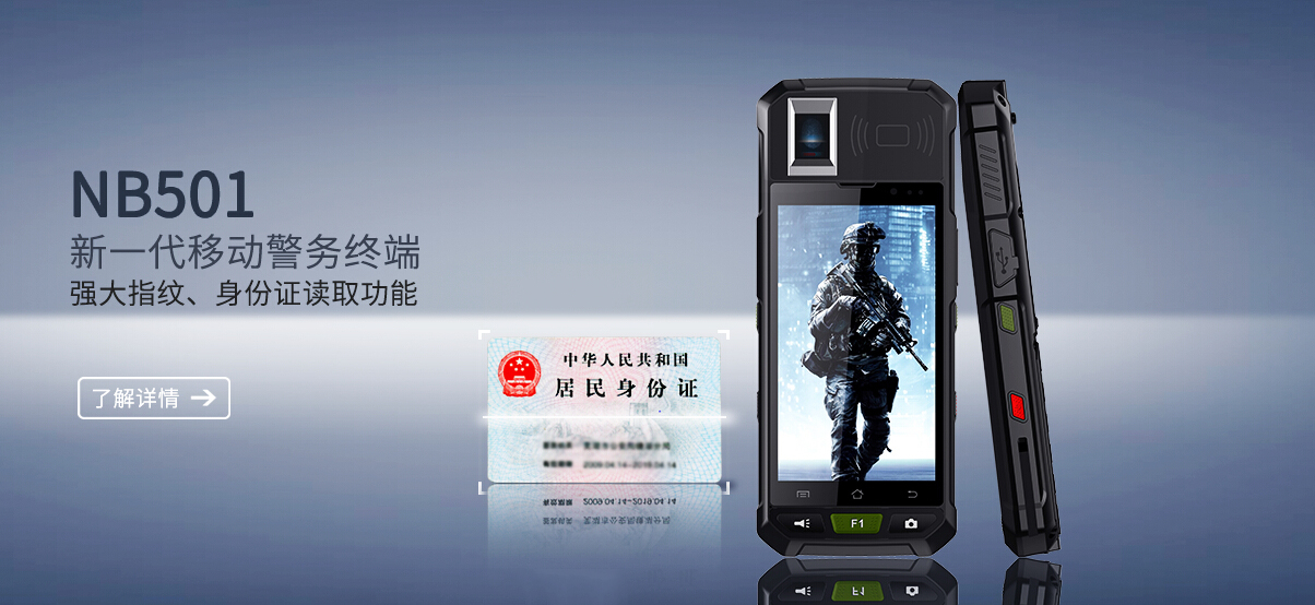 金百博·(中国区)有限公司官网