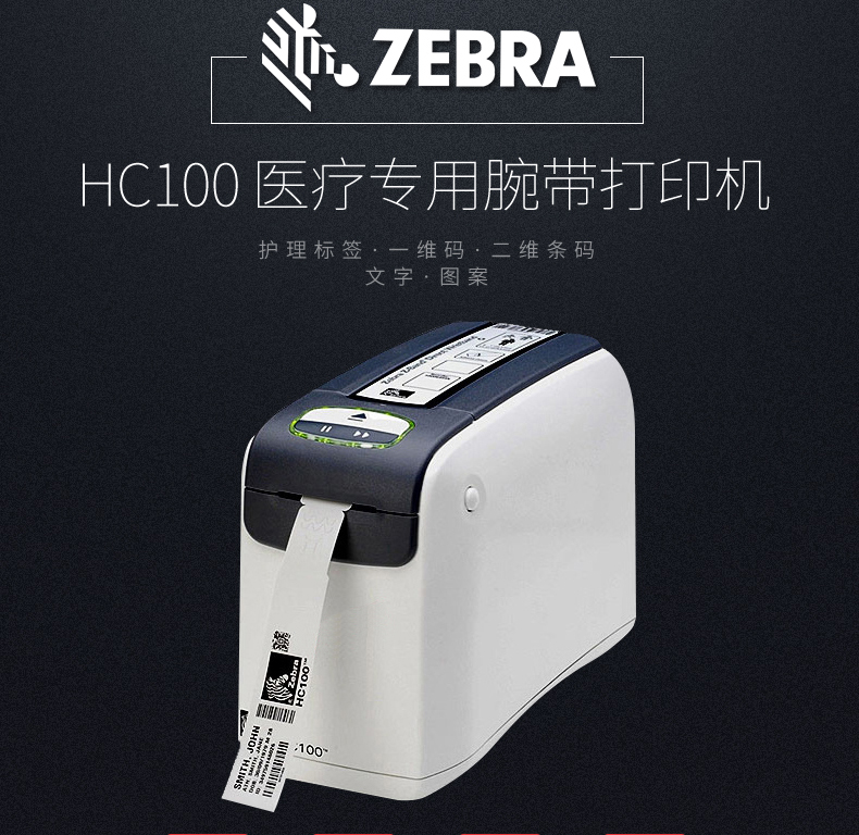 金百博·(中国区)有限公司官网