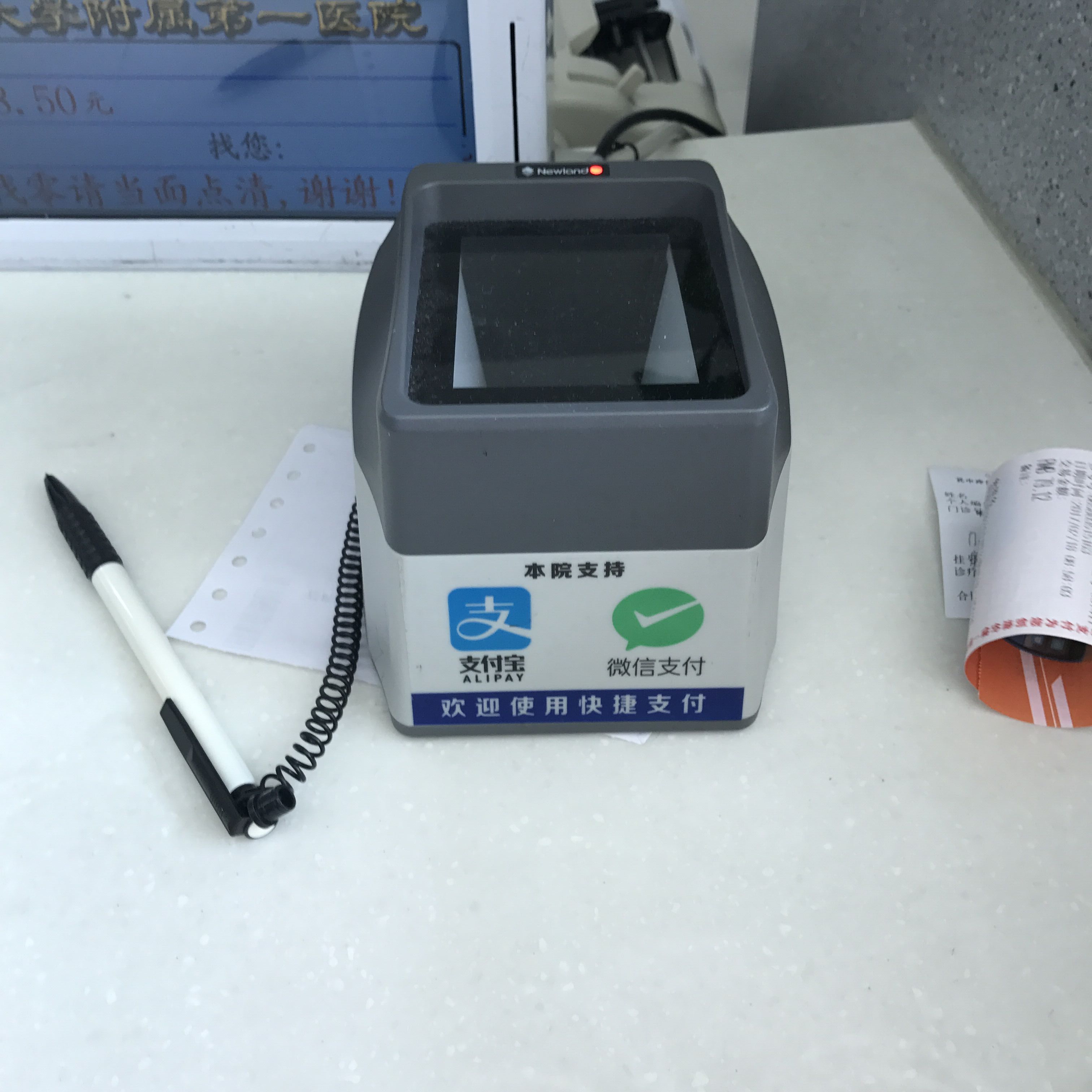 金百博·(中国区)有限公司官网