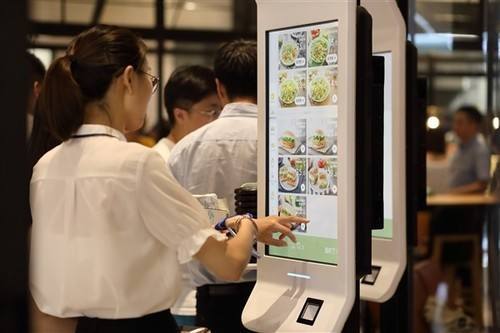 二维扫描？？？樵谑迪挚系禄拗交悴偷挠τ冒咐