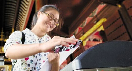 金百博·(中国区)有限公司官网