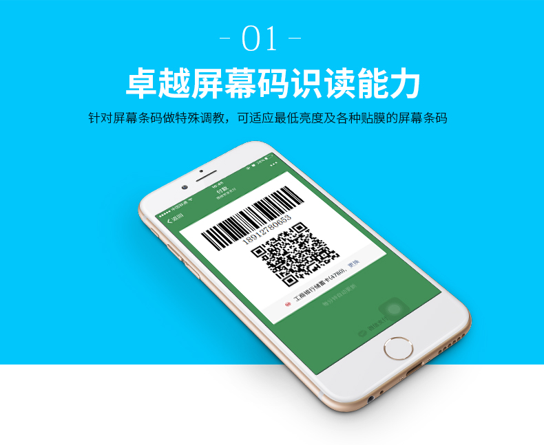 金百博·(中国区)有限公司官网