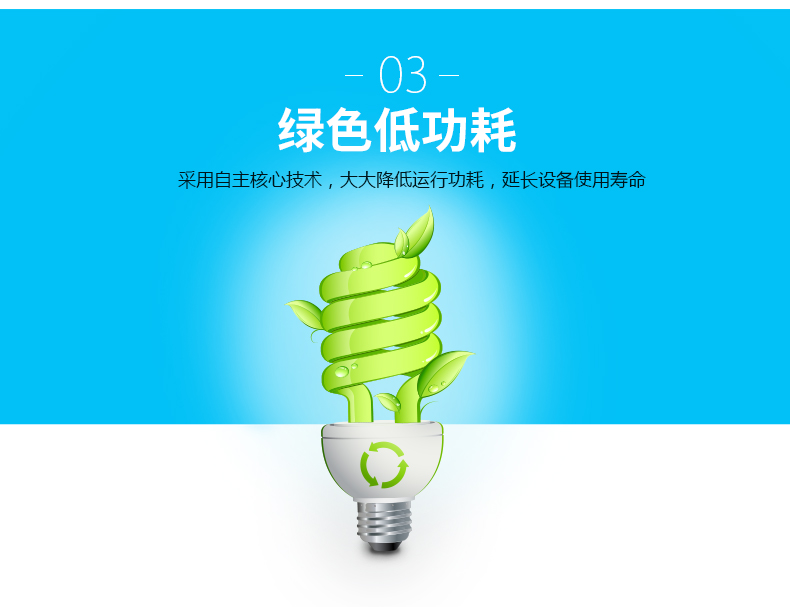 金百博·(中国区)有限公司官网