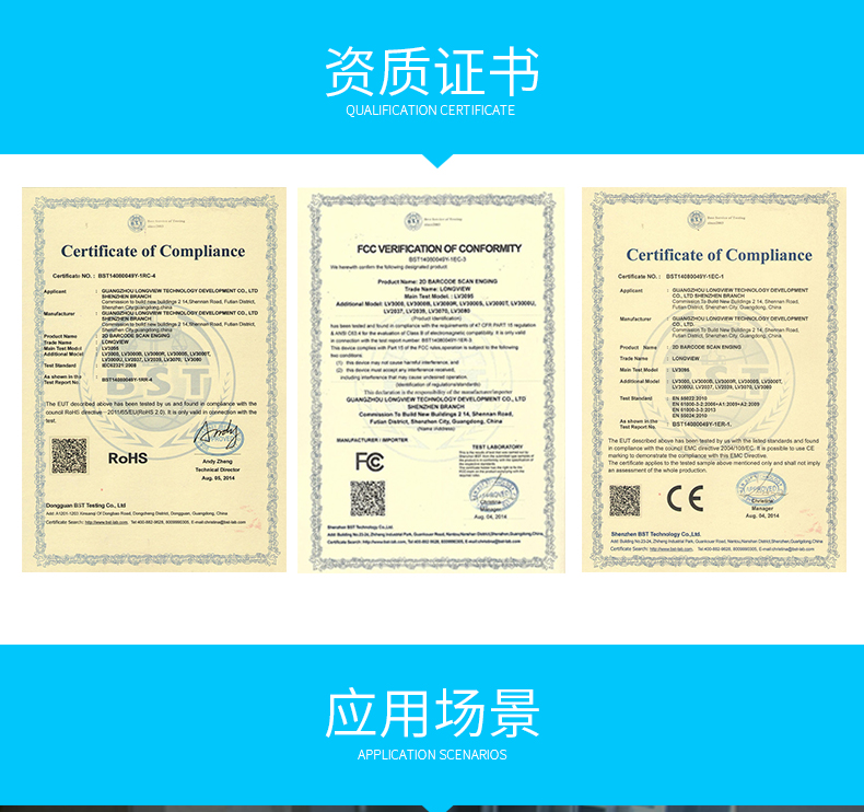 金百博·(中国区)有限公司官网