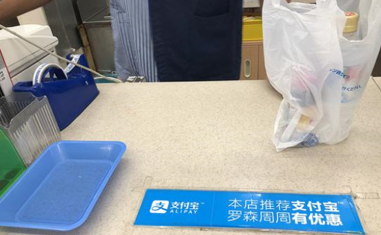 金百博·(中国区)有限公司官网