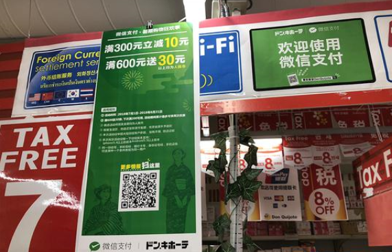 金百博·(中国区)有限公司官网