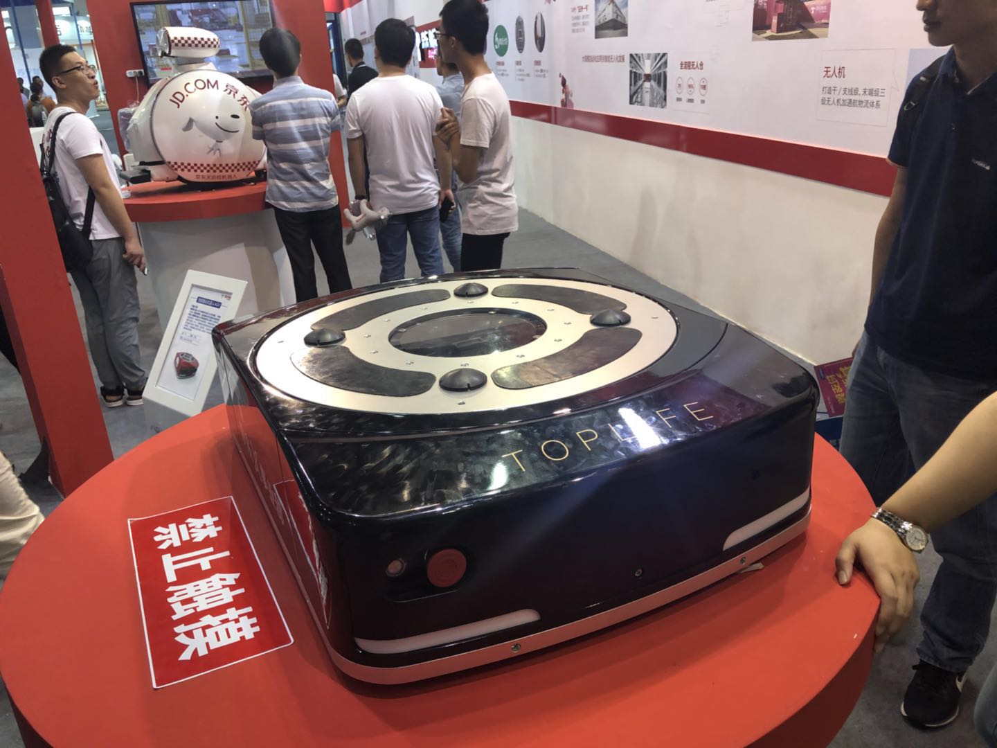 二维扫描模？？榍度胱远旨鸹，，，，，，助力京东仓储物流自动化