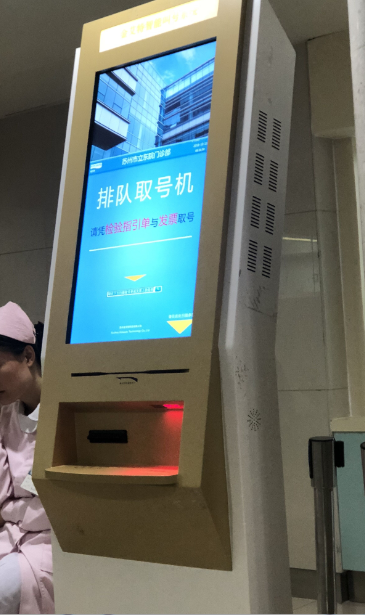 金百博·(中国区)有限公司官网