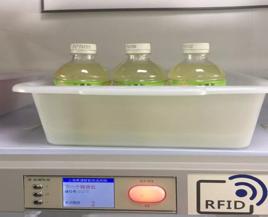 金百博·(中国区)有限公司官网