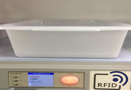 金百博·(中国区)有限公司官网