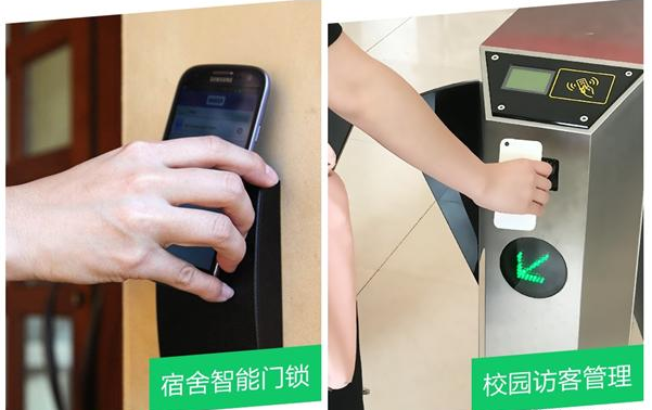 金百博·(中国区)有限公司官网