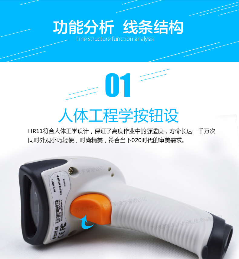 金百博·(中国区)有限公司官网