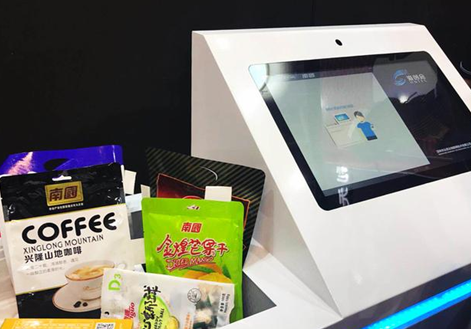 金百博·(中国区)有限公司官网