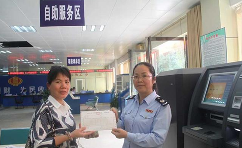 金百博·(中国区)有限公司官网