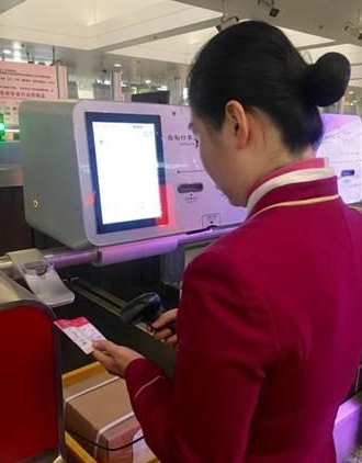 金百博·(中国区)有限公司官网