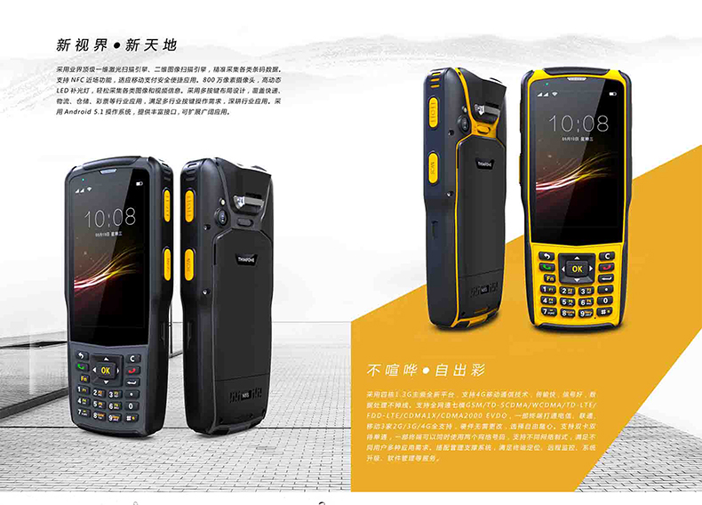 金百博·(中国区)有限公司官网