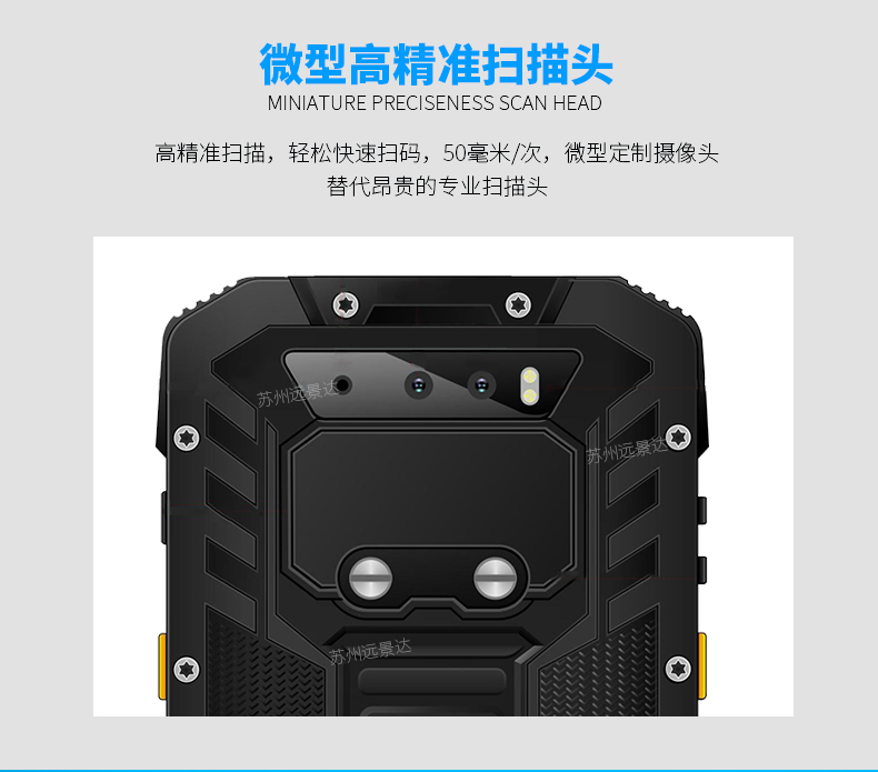 金百博·(中国区)有限公司官网