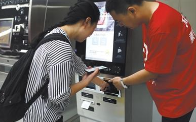 金百博·(中国区)有限公司官网