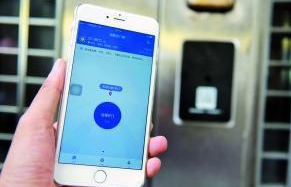 金百博·(中国区)有限公司官网