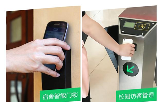 金百博·(中国区)有限公司官网