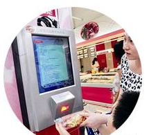 金百博·(中国区)有限公司官网