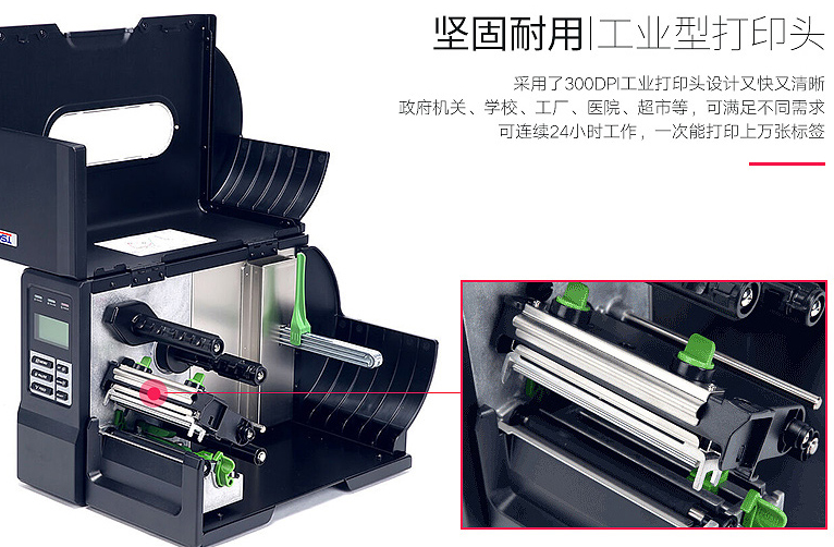 金百博·(中国区)有限公司官网