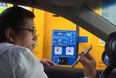 金百博·(中国区)有限公司官网