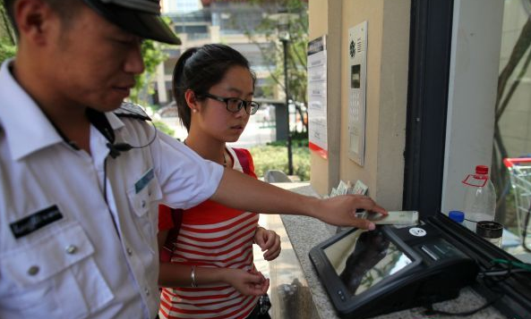 金百博·(中国区)有限公司官网