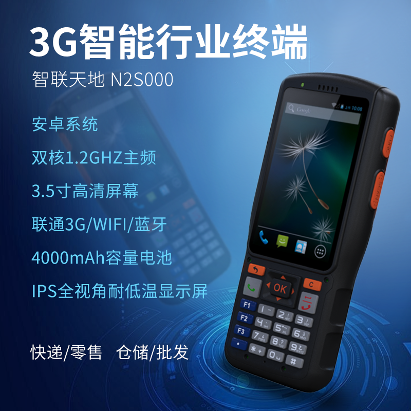 金百博·(中国区)有限公司官网