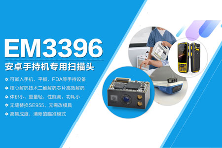 金百博·(中国区)有限公司官网