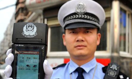 金百博·(中国区)有限公司官网