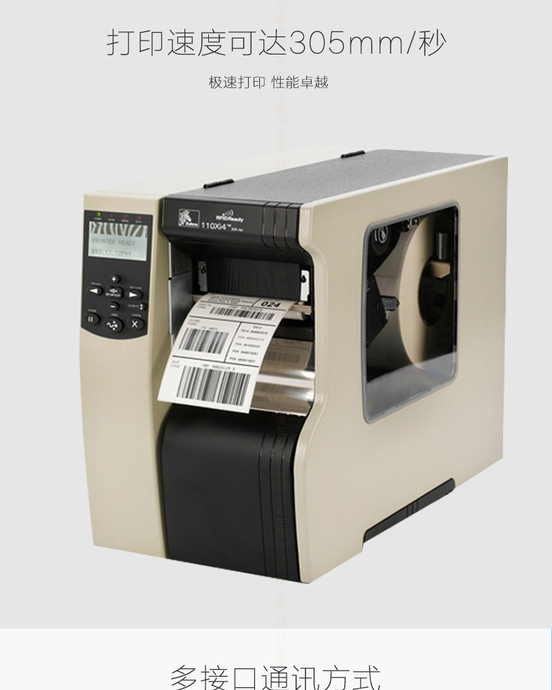 金百博·(中国区)有限公司官网