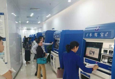 金百博·(中国区)有限公司官网