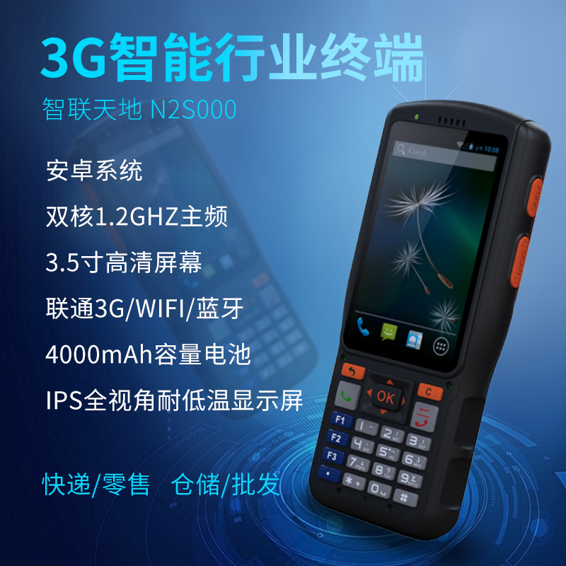 金百博·(中国区)有限公司官网