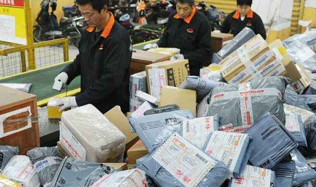 金百博·(中国区)有限公司官网