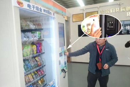 金百博·(中国区)有限公司官网