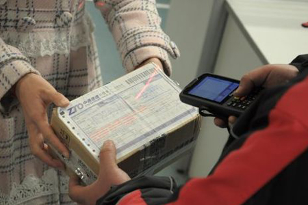 金百博·(中国区)有限公司官网