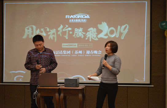 金百博·(中国区)有限公司官网